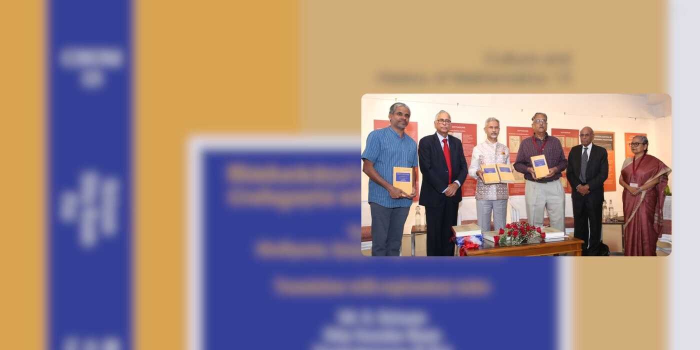 Book by Dr. Pai and co-authors on Bhaskara's astronomy verses