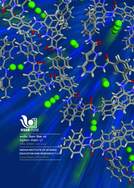 Cover page of AR 2022-23