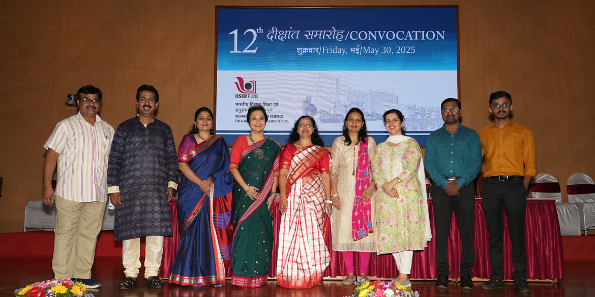 Academic Office Team