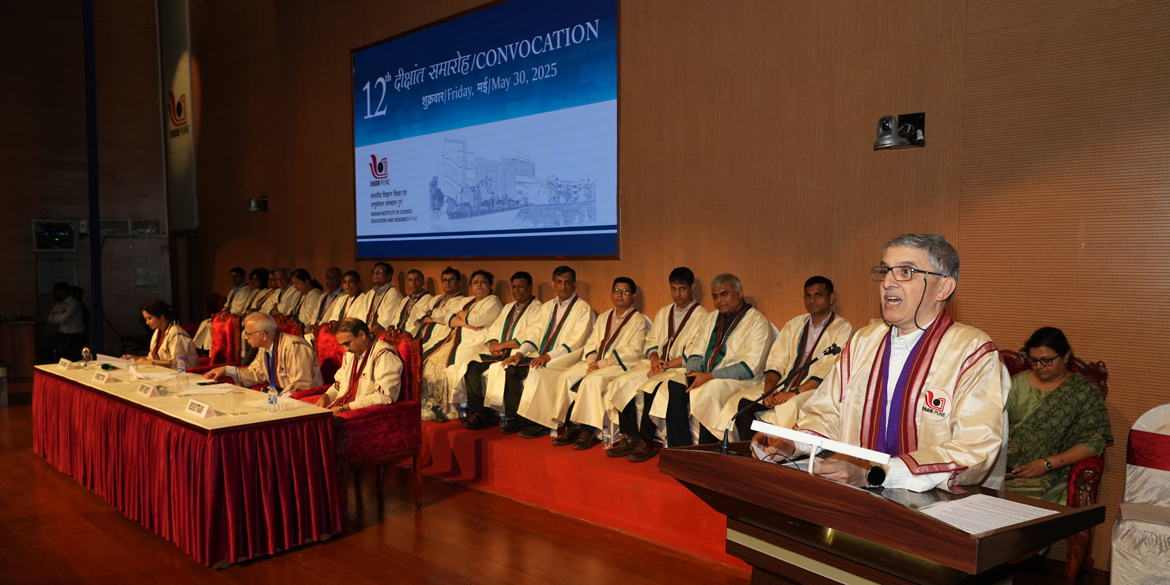 Report of the Institute by the Director Prof. Sunil Bhagwat