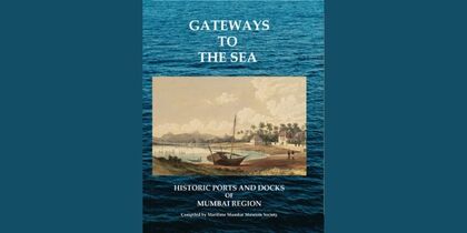 Cover page of the book showing the sea and a representative photo of the docks